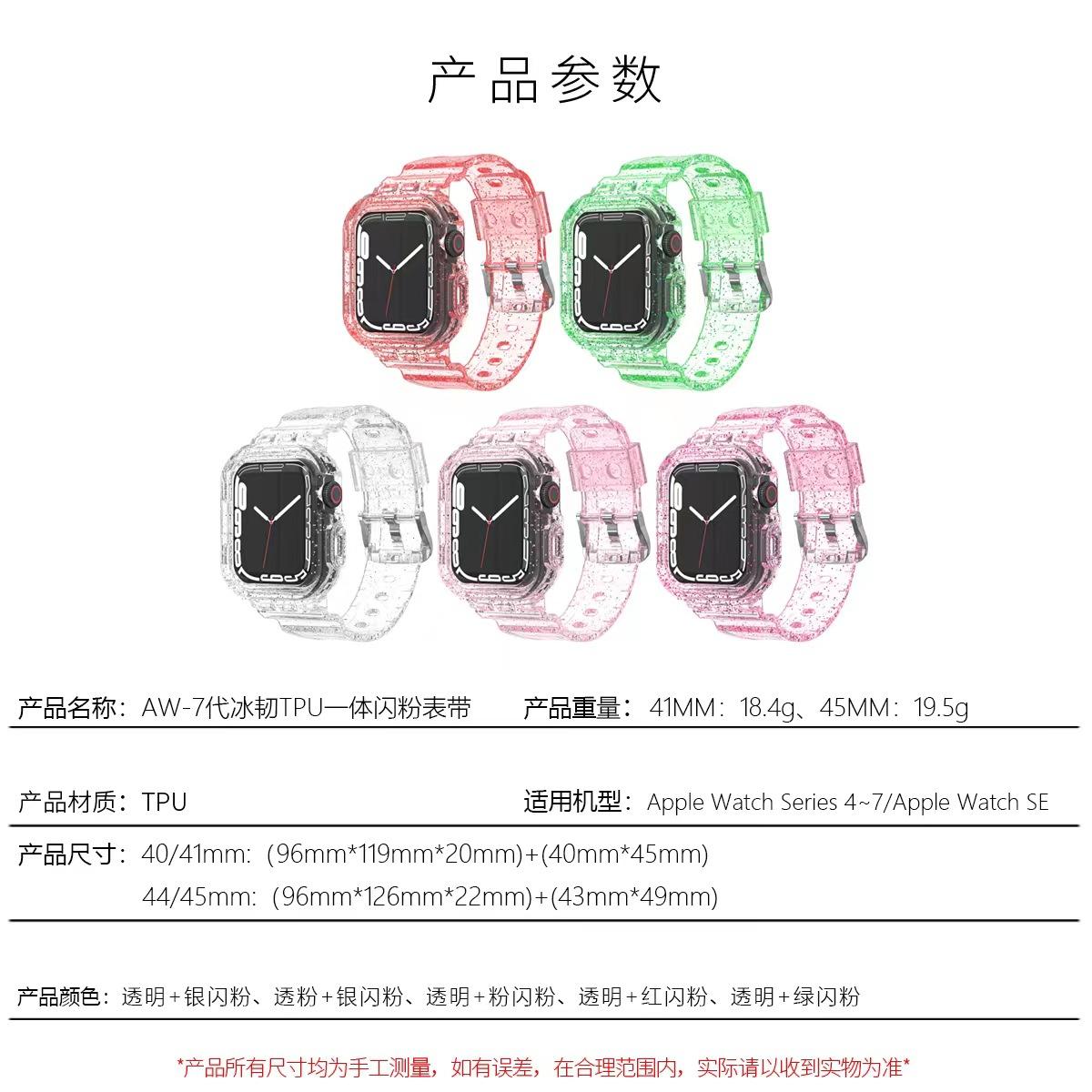 参数图.jpg