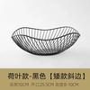 Cesta de Frutas de Hierro Estilo Nórdico Creativa Hoja de Loto Borde Irregular Simple Moderna Cesta de Frutas de Hierro Plato de Frutas para Snacks