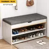Banqueta para trocar sapatos entrada pode sentar banco armário de sapatos doméstico integrado simples armazenamento de entrada sapateira embalagem macia banqueta de sapatos de entrada