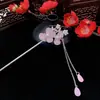 Estilo Chinês Elegante Flor Liga Estilo Antigo Grampo de Cabelo Alta Qualidade Retrô Estilo Franja Estilo de Cabelo Grampo de Cabelo Feminino Fresco Acessórios de Cabelo