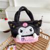 Lindo bolso de peluche con forma de perro Yugui, portátil, con botón abierto, con melodía de pudín, sencillo mini bolso de compras, moda informal