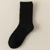 Calcetines de Lana para Mujer para Otoño e Invierno, Cálidos con Forro de Felpa, Resistentes al Frío, Engrosados, Color Sólido, de Caña Alta, Calcetines de Cachemir de Invierno
