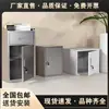 Gabinete pequeño de almacenamiento para oficina con cerradura, archivador, gabinete con contraseña, gabinete de acero inoxidable para aditivos alimentarios
