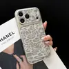Adecuado para Funda de Teléfono Móvil Apple 17Promax 16 14/15 Pantalla Completa Estampado de Leopardo 17Pm Funda de Teléfono Móvil