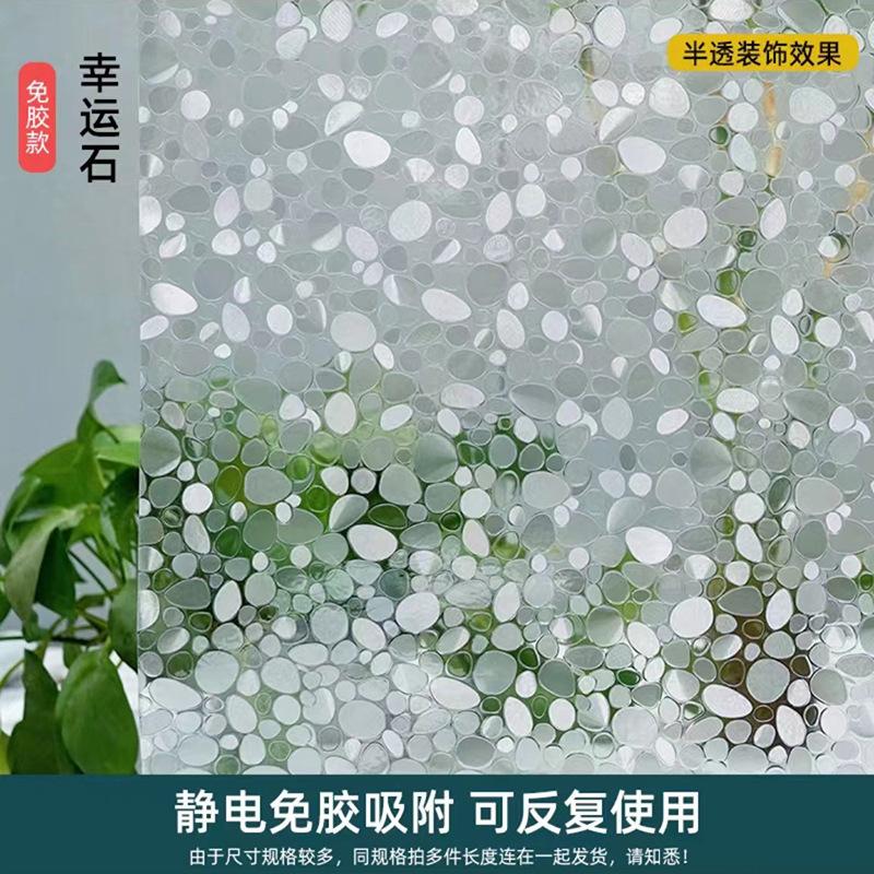 一键复制_20230601104608