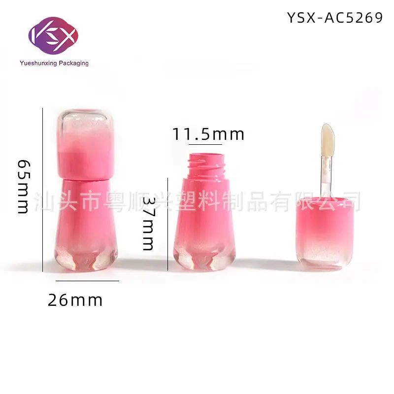 粤顺兴Yueshunxing包材AC5269(1).jpg