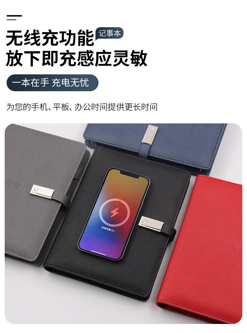 方扣U盘-详情页_15