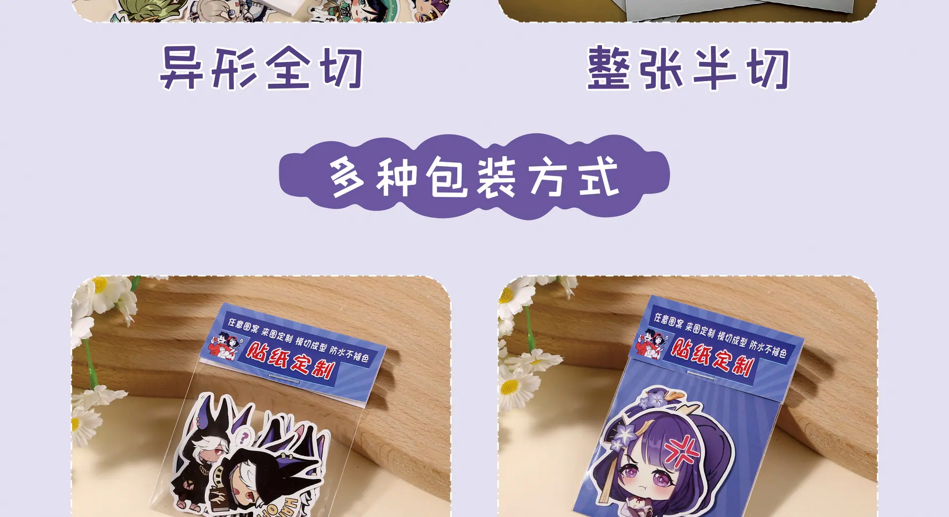 详情图片8.jpg