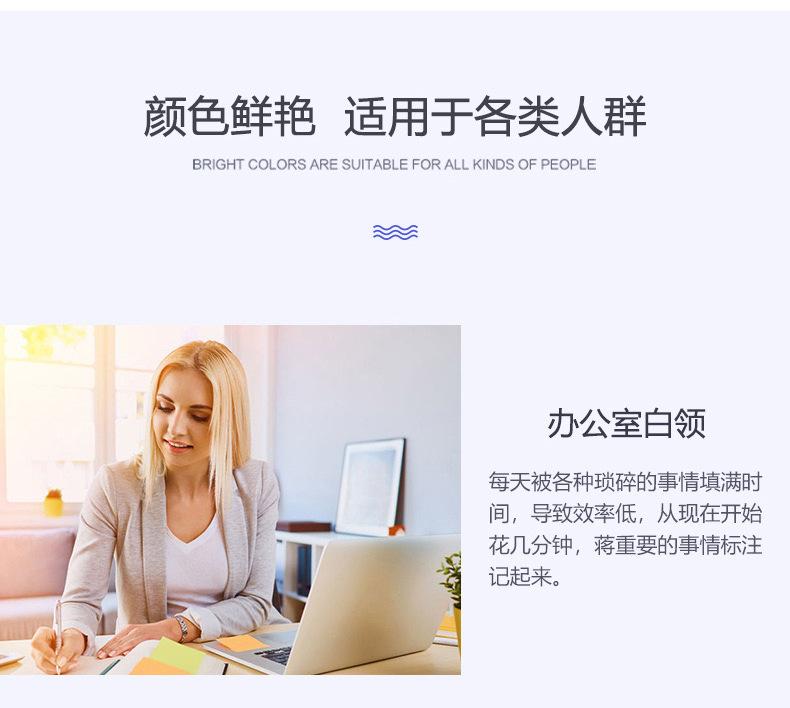 记号笔_07.jpg