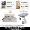 Cama simple moderna de lujo ligero para dormitorio principal, cama doble de 1.8x 2m con almacenamiento, cama grande minimalista, cama doble nórdica de 1.2m