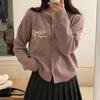 Tricô Redutor de Idade Chique de Alta Qualidade Jacquard de Laço Lindo Novo Estilo Spice Girl Macio Encerado Cardigan Suéter Feminino Trendy