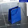 Sacos de papel azuis para atacado, sacos para embalagem de vinho em estoque, sacolas de compras para caixas de sapatos, sacolas de presente, sacos de papelão branco, bolsas de mão com logotipo