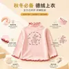 Camada Base Feminina de Comércio Exterior Novo Estilo 2026 Outono/Inverno De Rong Quente Acabamento em Forma de Orelha Top Camiseta Listrada de Manga Longa Infantil