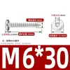 Tornillos Autoperforantes Hexagonales Biselados de Acero Inoxidable 304 Cabeza Redonda Plana Borde Biselado Tornillos Autoperforantes Tornillos para Muebles M2M3M4-M8