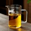 Copa de feria de vidrio estilo japonés, colador de té integrado, té verde creciente con filtro, juego de té kung fu, dispensador de té engrosado al por mayor