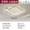 Lámpara de Techo de Lujo Ligero Italiano Lámpara de Sala de Estar Lámpara Principal de Dormitorio Simple 6 Nuevas Iluminación para Toda la Casa Estilo Moderno Minimalista