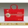 Textil del Hogar Almohada de Boda Bolsa de Empaque para Almohadas No Tejidas Bolsa de Almacenamiento para Núcleos de Almohadas de Látex Bolsa de Regalo Bolso de Mano Listo para la Venta