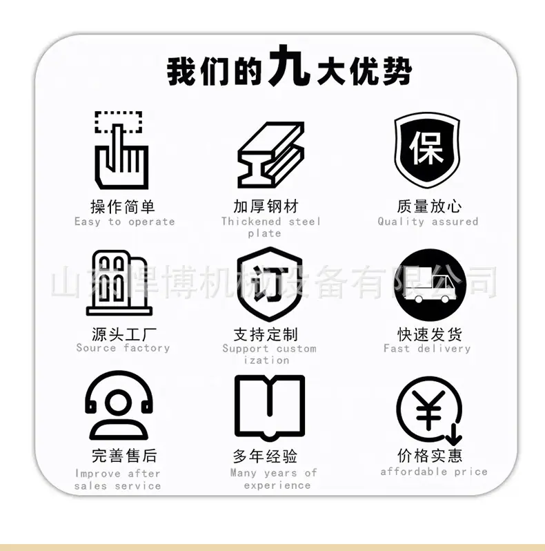 打桩机详情-3_02.jpg