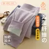 Pantalones Térmicos para Niños, Clase A, Nuevo Estilo de Invierno para Niños Gorditos, Pantalones de Otoño Engrosados de Doble Capa, Pantalones de Algodón Extra Grandes, Esenciales para Uniforme Escolar