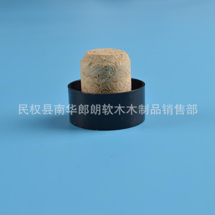 T形软木塞