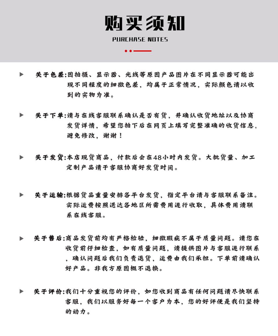 未标题-1_09