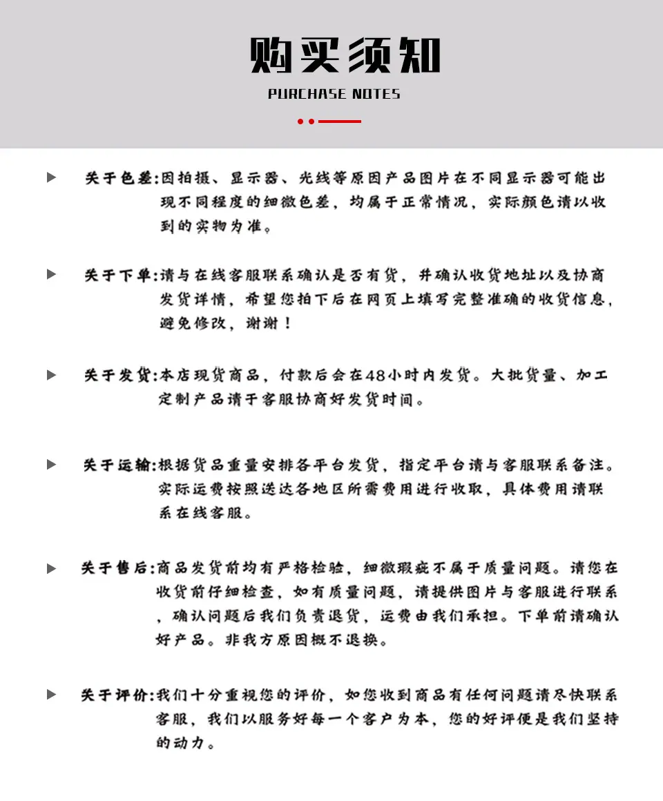 未标题-1_09