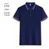 Camiseta de Trabajo con Cuello de Solapa de Verano Fábrica Uniforme Personalizado Ropa de Trabajo de Manga Corta Polo Publicitario Letrero Bordado Logotipo Impreso