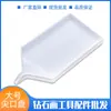 Bandeja de Broca de Ponto Kit de Pintura com Diamante Caneta de Pendurar Bandeja de Broca Flip Bandeja de Broca de Boca Afiada Nova Bandeja de Broca de Ponto Aberta Venda Quente