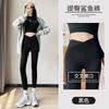 Calças de tubarão outono agasalhos Barbie calças cruzadas cintura alta barriga contração quadril levantamento fino emagrecimento leggings femininas justas
