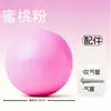 Pelota de fascia pelota para masaje de pies pelota de yoga fitness pelota cacahuete relajación muscular de hombro, cuello, cintura, espalda masajeador del arco del pie