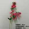 Decoração de flor artificial tom avermelhado em haste única, bola de flor para corredor de flor de seda, material para arranjo de flor de mesa para restaurante e casamentos ao ar livre