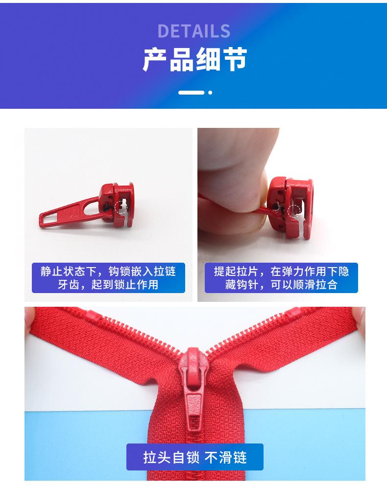 彩色尼龙头详情_01.jpg