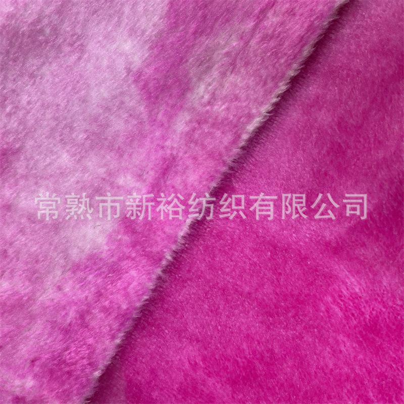 微信图片_20210618170054