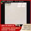 Foshan, Guangdong 600X600 Azulejos Vitrificados Tulipán Azulejos Pulidos para Suelo de Sala de Estar y Centro Comercial g Resistentes al Desgaste y Antideslizantes