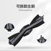 Wanchuang Adapta Cobos X2/X2 PRO Robô Aspirador Conjunto de Consumíveis Pano Líquido de Limpeza Consumíveis Mop
