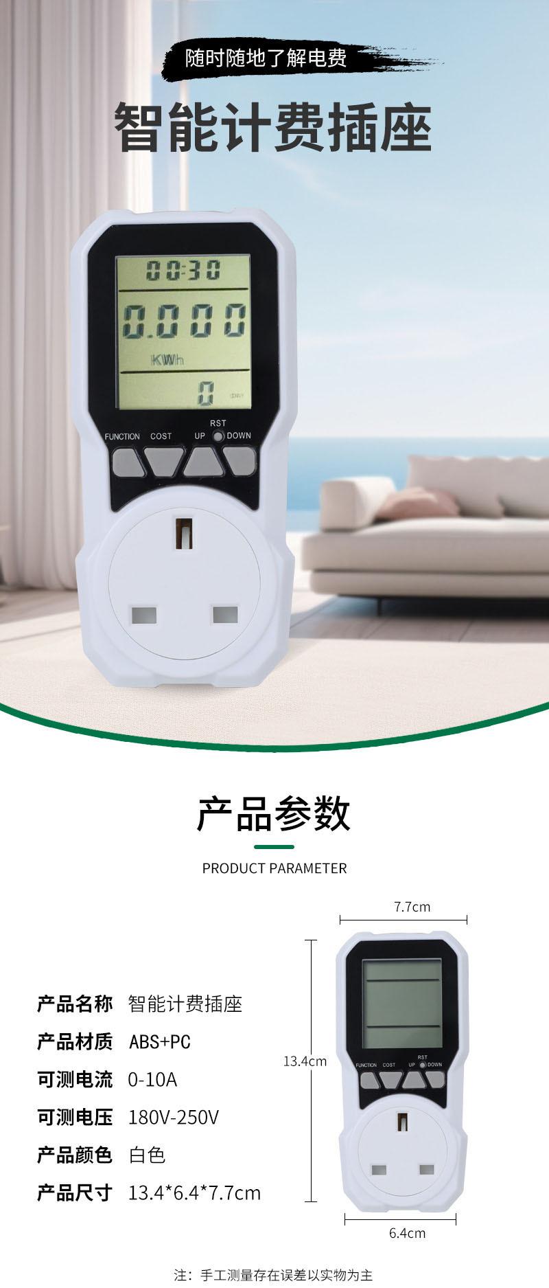 O1CN013g8qK71ll0yFDDAQM_!!2216