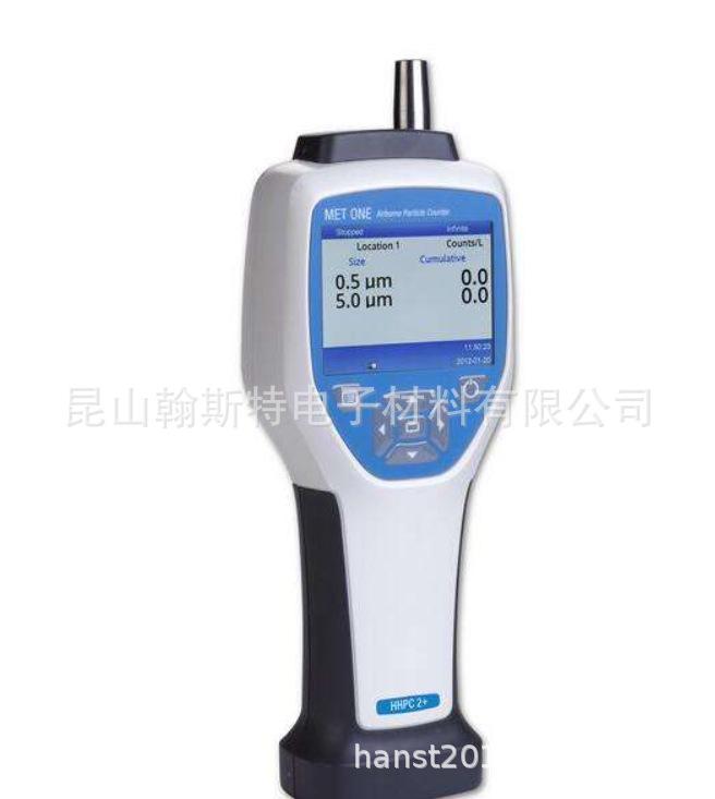 MetOne HHPC2+ 粒子计数器