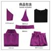 Disfraz Cosplay Ninja Ran Tairo Nuevo Multicolor Ran Tairo Academia Ninja 4to Grado Disfraz Cosplay