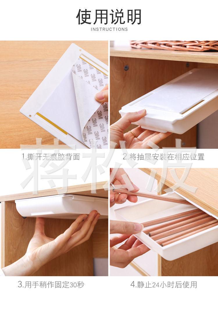 详情图_9.jpg
