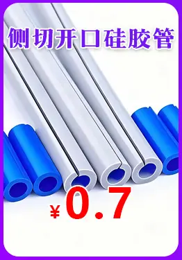 跳转图790_06.jpg