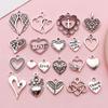 20 colgantes antiguos de plata con forma de alas de amor de aleación hueca, hechos a mano, collar, pendientes, accesorios de joyería