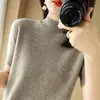 Suéter Nuevo de Otoño 2026 para Mujer, Cuello Alto Corto, Manga Corta, Suéter Corto, Camisa Base de Punto Fino Holgada con Mangas Tres Cuartos