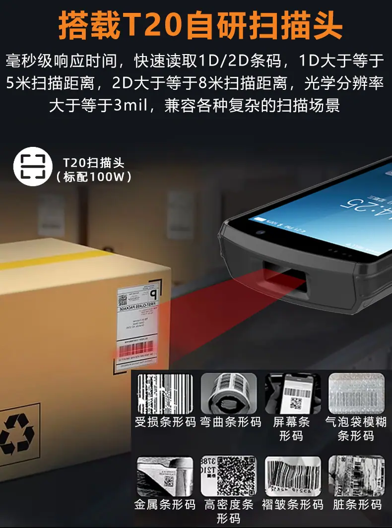 KP58L详情页_04.jpg