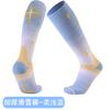 Calcetines de Nieve para Otoño e Invierno Gruesos para Hombre y Mujer a Prueba de Frío y Cálidos Calcetines Deportivos Largos Populares Transfronterizos Algodón Peinado Calcetines de Esquí Personalizados
