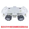 Chassi de Carro Pequeno 4WD McNam com Rodas de Liga de Alumínio DIY para Robô Educacional com Rodas Omnidirecionais e Evitação de Obstáculos