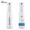 Botella de Spray Continuo de Alta Presión Rida Personalizada 200ml300ml Cuidado Personal Embotellado de Alcohol Botella para Fijador de Cabello