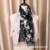Elegante Bufanda de Gasa Estilo Chino Ligera Transpirable Bufanda Primavera Otoño Invierno Cálida Protección Solar Chal Protección del Cuello Bufanda para Mujer
