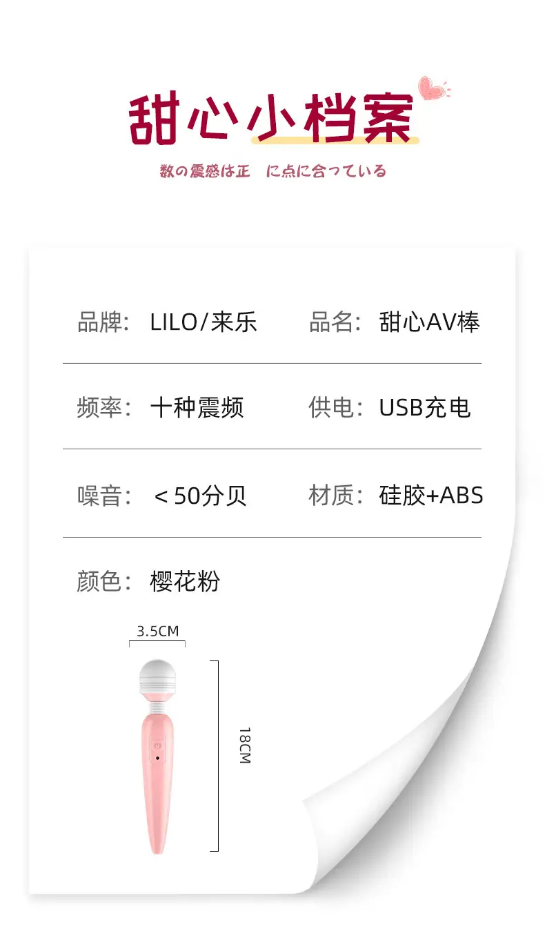未标题-1_14.jpg?x-oss-process=image/format,png