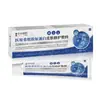 Gel de Silicone para Cicatrizes, Creme para Cicatrizes, Creme de Silicone para Remoção de Cicatrizes, Gel Médico para Pele, Entrega de Dispositivo Médico