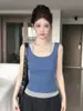 Camisola azul estilo coreano de cuello halter para mujer, top de verano ajustado con retazos a rayas, imitación de dos piezas, sin espalda, para chica popular